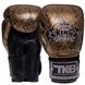 Рукавички боксерські шкіряні на липучці TOP KING Super Snake TKBGSS-02 (р-р 8-18oz, кольори в асортименті)
