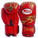 Перчатки боксерские кожаные на липучке TWN MA-5436 (р-р 8-12oz, цвета в ассортименте)