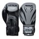 Перчатки боксерские кожаные на липучке VNM IMPACT CLASSIC VL-8316 (р-р 10-14oz, цвета в ассортименте)