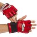 Перчатки для смешанных единоборств MMA кожаные FAIRTEX FGV12 (р-р M-XL, цвета в ассортименте)