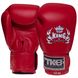 Перчатки боксерские кожаные на липучке TOP KING Ultimate TKBGUV (р-р 8-18oz, цвета в ассортименте)