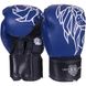 Перчатки боксерские Стрейч на липучке LEV UR LV-4280 ТОП (синтетическая кожа, р-р 10-12oz, цвета в ассортименте)