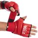 Перчатки для смешанных единоборств MMA кожаные VELO ULI-4023 (р-р S-XL, цвета в ассортименте)