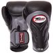 Перчатки боксерские кожаные на липучке TWINS BGVL6 (р-р 10-16oz, цвета в ассортименте)