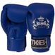 Перчатки боксерские кожаные детские на липучке TOP KING TKBGKC (р-р S-L, цвета в ассортименте)