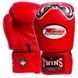 Перчатки боксерские кожаные на липучке TWINS FBGVL3-25 (р-р 10-18oz, цвета в ассортименте)