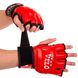 Рукавички для змішаних єдиноборств MMA шкіряні VELO ULI-4035 (р-р S-XL, кольори в асортименті)