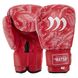 Перчатки боксерские PVC на липучке MATSA MA-7762 (р-р 2-12oz, цвета в ассортименте)