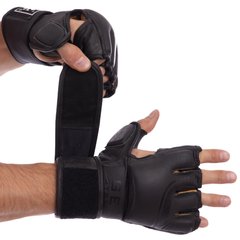 Перчатки для смешанных единоборств MMA кожаные BDB VL-6607 (р-р M-XL, черный)
