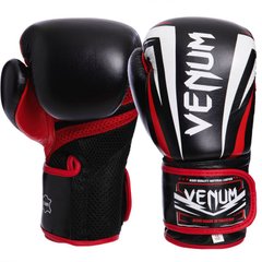 Перчатки боксерские кожаные на липучке VNM SHARP VL-2032 (р-р 10-14oz, цвета в ассортименте)