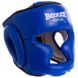 Шлем боксерский с полной защитой кожаный BOXER 2033 Элит (р-р М-L, цвета в ассортименте)
