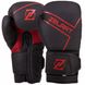 Перчатки боксерские кожаные на липучке Zelart VL-3149 (р-р 10-12oz, цвета в ассортименте)
