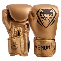 Перчатки боксерские PU на липучке VNM BO-8351 (р-р 8-12oz, цвета в ассортименте)