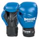 Перчатки боксерские кожаные на липучке BOXER 2023 (р-р 10-12oz, цвета в ассортименте)