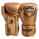 Boxer PU Бокс Boxing VNM BO-8351 (RR 8-12oz, колір в асортименті)