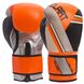 Перчатки боксерские PU на липучке ZELART BO-1335 (р-р 10-14oz, цвета в ассортименте)