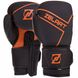 Перчатки боксерские кожаные на липучке Zelart VL-3149 (р-р 10-12oz, цвета в ассортименте)