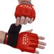 Перчатки для смешанных единоборств MMA кожаные VELO ULI-4024 (р-р S-XL, цвета в ассортименте)