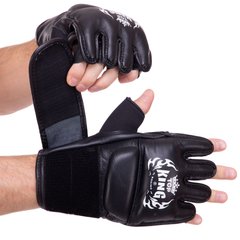 Рукавички для змішаних єдиноборств шкіряні MMA TOP KING Ultimate TKGGU (р-р S-XL, кольори в асортименті)