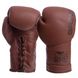 Перчатки боксерские кожаные на шнуровке BDB LEGACY 2.0 VL-6619 (р-р 10-14oz, цвета в ассортименте)