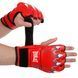 Перчатки для смешанных единоборств MMA PU ELS BO-3207 (р-р S-XL, цвета в ассортименте)