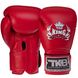 Перчатки боксерские кожаные на липучке TOP KING Super TKBGSV (р-р 8-18oz, цвета в ассортименте)