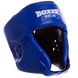 Шолом боксерський відкритий з посиленим захистом верхівки шкіряний BOXER 2029 (р-р ML, кольори в асортименті)