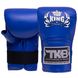 Снарядные перчатки с открытым большим пальцем Кожа TOP KING Pro TKBMP-OT (р-р S-XL, цвета в ассортименте)