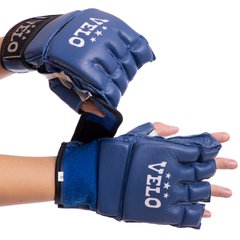 Перчатки для смешанных единоборств MMA кожаные VELO ULI-4026 (р-р S-XL, цвета в ассортименте)