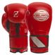 Перчатки боксерские PU на липучке ZELART BO-1361 (р-р 10-14oz, цвета в ассортименте)