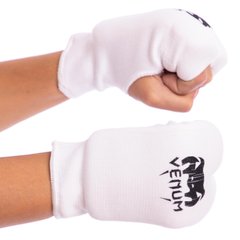 Накладки (перчатки) для каратэ VNM MA-0009V (PL, хлопок, эластан, р-р XS-XL, белый)