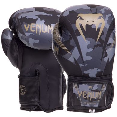 Перчатки боксерские кожаные на липучке VNM DCS014 (р-р 10-14oz, цвета в ассортименте)