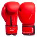 Перчатки боксерские кожаные на липучке VELO VL-8187 (р-р 10-14oz, цвета в ассортименте)