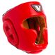 Шлем боксерский с полной защитой кожаный VELO VL-8193 (р-р M-XL, цвета в ассортименте)