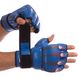 Перчатки для смешанных единоборств MMA PU ZELART BO-1394 (р-р S-L, цвета в ассортименте)
