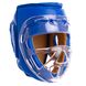 Шлем для единоборств с прозрачной маской кожаный ELS MA-1427 (р-р XS-XL, цвета в ассортименте)