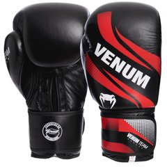 Перчатки боксерские кожаные на липучке VNM COMMANDO VL-2040 (р-р 10-14oz, цвета в ассортименте)