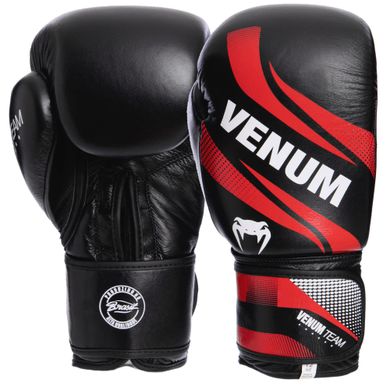 Шкіряні рукавички з боксу на VNM Commando VL-20140 липучка (стор. 10-14oz, колір в асортименті)