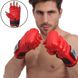 Перчатки для смешанных единоборств MMA кожаные ELS VL-01045 (кожа, р-р M-XL, цвета в ассортименте)