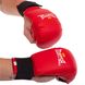 Накладки (рукавички) для карате MATSA, Zelart MA-0010 (PU, р-р S-XL, манжет на гумці, кольори в асортименті)